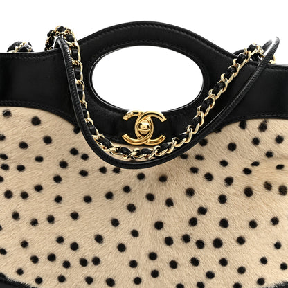 Mini Lambskin Handbag - Beige