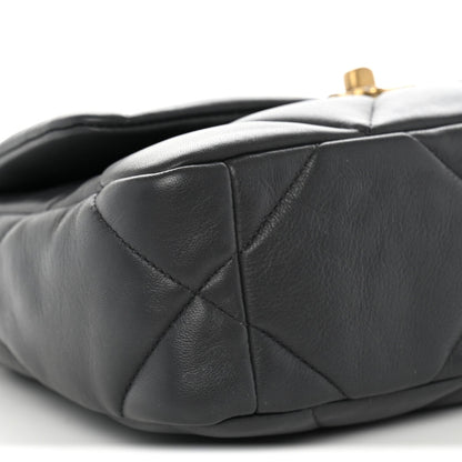 Medium Quilted Lambskin Flap Shoulder Bag - Grey