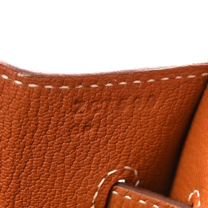 Epsom Handbag - Gold