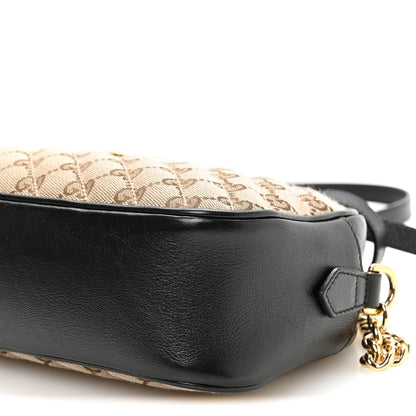 Small Shoulder Bag - Beige