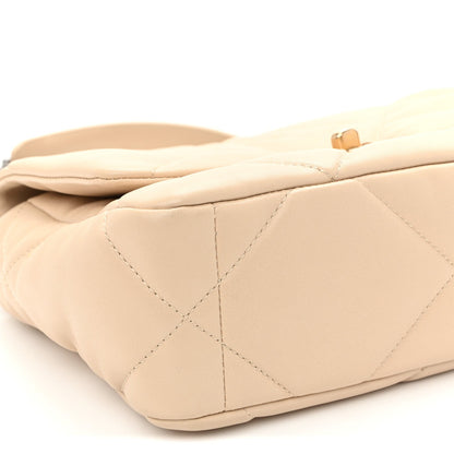 Medium Quilted Lambskin Flap Shoulder Bag - Beige