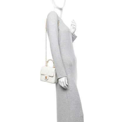 Lambskin Flap Shoulder Bag - White