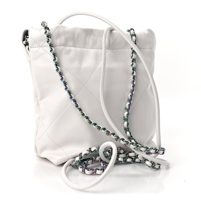 Mini Quilted Calfskin Handbag - White