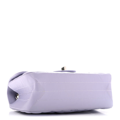 Mini Quilted Calfskin Flap Shoulder Bag - Purple