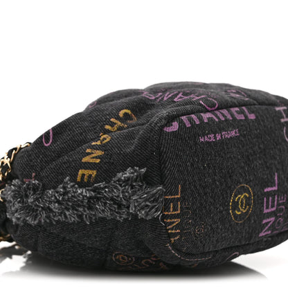 Small Quilted Bucket Bag - Black