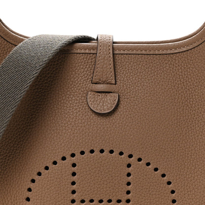 Handbag - Beige