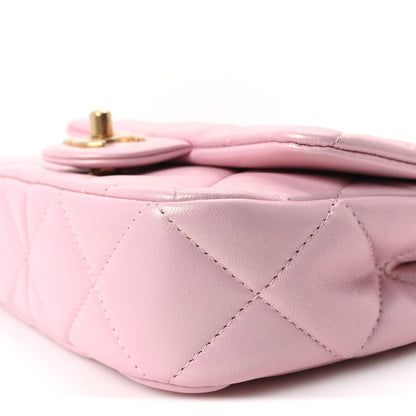 Mini Quilted Lambskin Flap Shoulder Bag - Pink