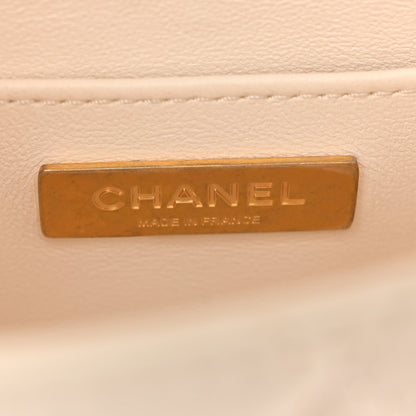 Lambskin Flap Shoulder Bag - White