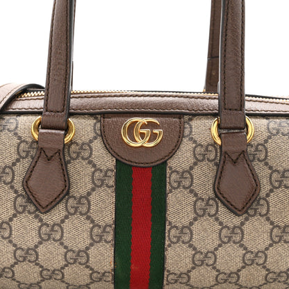 Small Handbag - Beige
