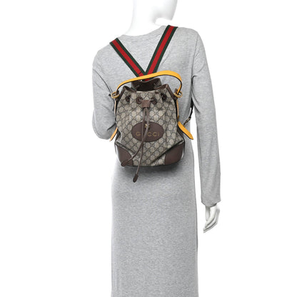 Backpack - Beige